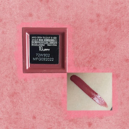 SPステイ ヴィニルインク/MAYBELLINE NEW YORK/口紅を使ったクチコミ(2枚目)