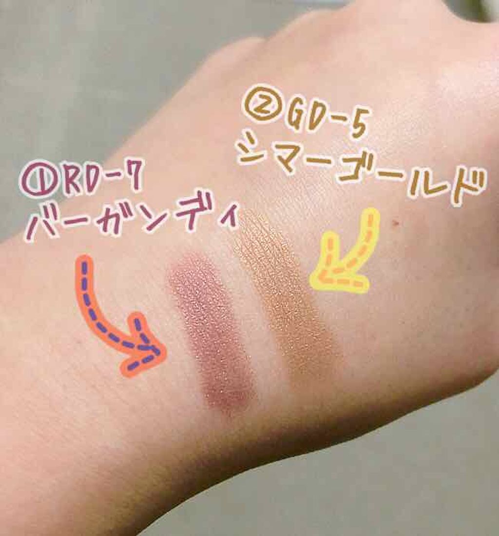 パウダーチップ アイカラー/Visée/アイシャドウパレットを使ったクチコミ(2枚目)