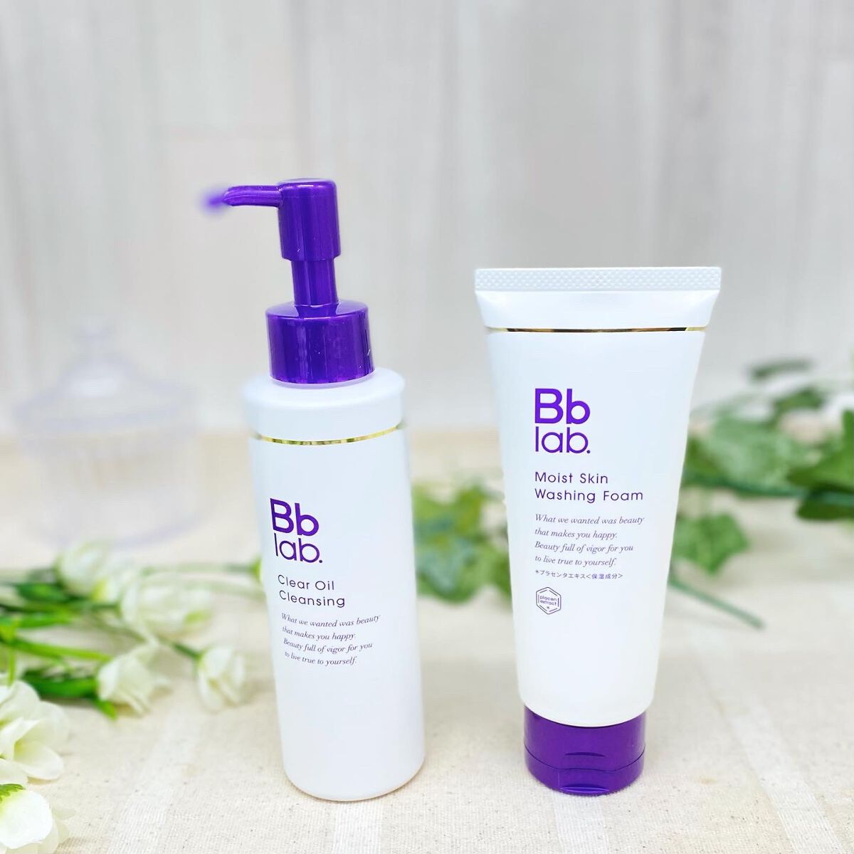 モイストスキン ウォッシングフォーム/Bb lab./洗顔フォームを使ったクチコミ(1枚目)