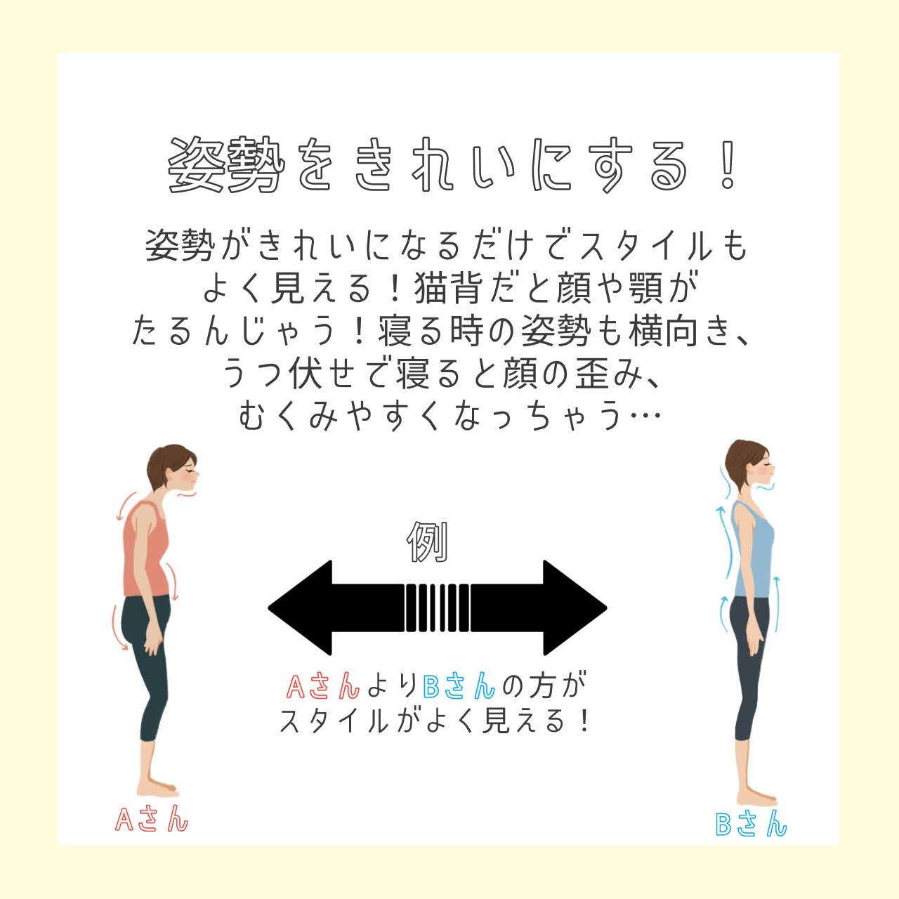 ããâð»âª ÍÌ-⬠on LIPS ãã¿ãã§åºæ¥ã墿ãè¡5éžâšåããŸããŠïŒããããããã§ãïŒïŒãïž..ãïŒ3æç®ïŒ