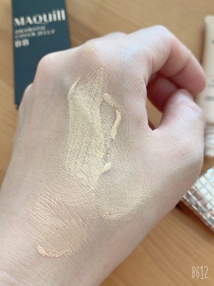 ドラマティック カバージェリー BB		/マキアージュ/BBクリームを使ったクチコミ(3枚目)