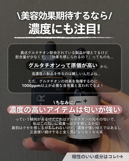 ナラ|毛穴ケアオタク🍓 on LIPS 「(毛穴を綺麗にする方法→@keana_nara)..こんばんは..」(4枚目)