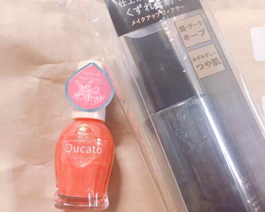 購入品/その他を使ったクチコミ（2枚目）