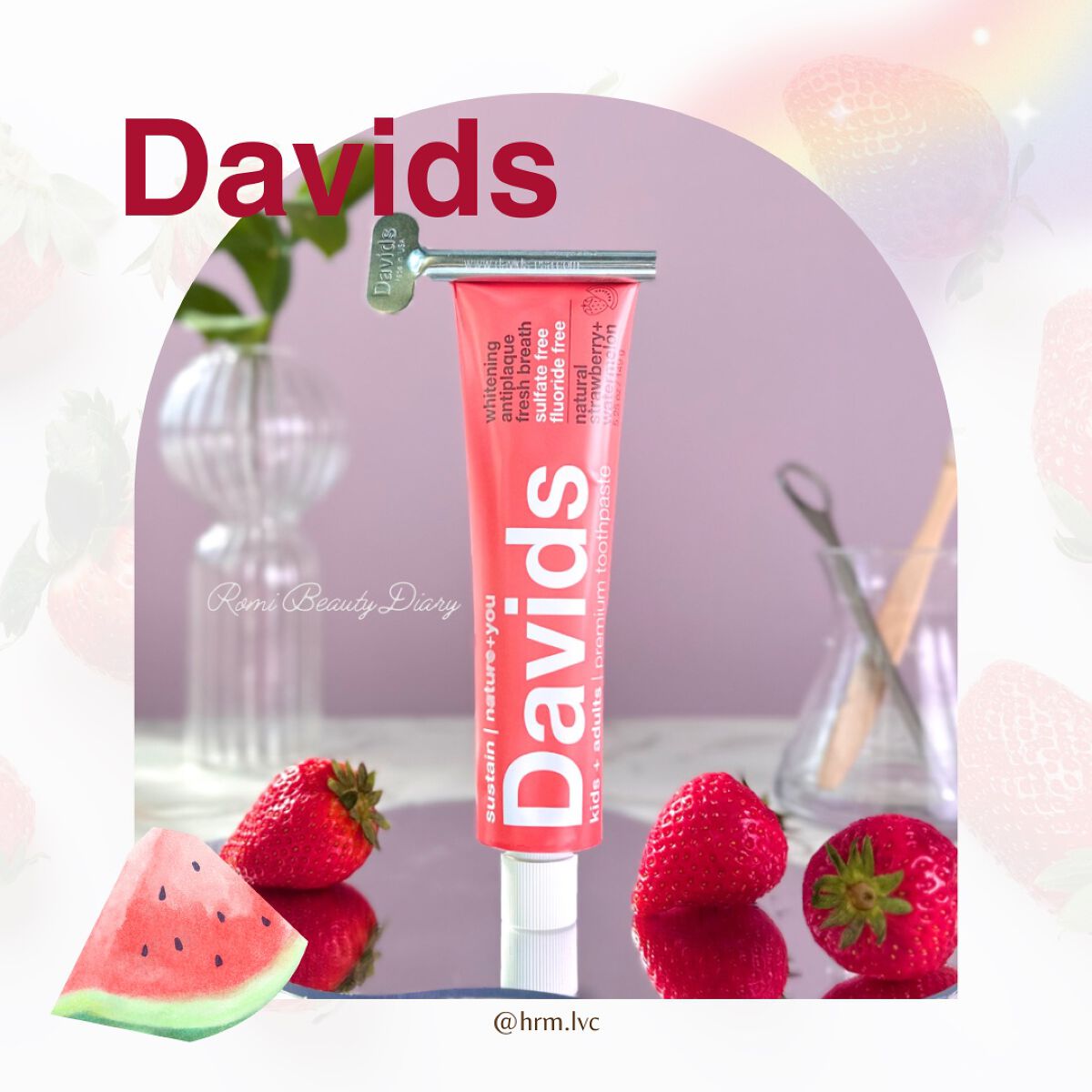 ホワイトニングトゥースペースト ストロベリースイカ/Davids/歯磨き粉を使ったクチコミ(1枚目)
