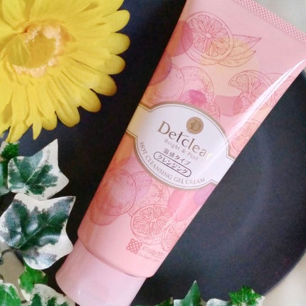 DETクリア ブライト&ピール ホットクレンジングジェルクリーム/Detclear/クレンジングジェルを使ったクチコミ(1枚目)