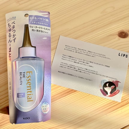 ãšãã»ã³ã·ã£ã« ãã¬ãã¢ã ãŠã©ãŒã¿ãŒããªãŒãã¡ã³ã ããã¥ã©ã«ã¢ã€ã¹ã/ãšãã»ã³ã·ã£ã«/ã¢ãŠããã¹ããªãŒãã¡ã³ãã䜿ã£ãã¯ãã³ãïŒ2æç®ïŒ