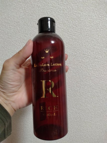 ルルルンプレシャスローション リッチ/ルルルン/化粧水を使ったクチコミ(1枚目)