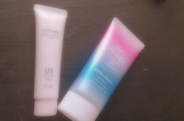 最近の私の最強ベースメイク

ちふれ メーキャップベースクリーム UV 600円
SKIN AQUA トーンアップUVエッセンス 720円

このアプリを見てたらこの組み合わせがいいと書いてあり少しパク