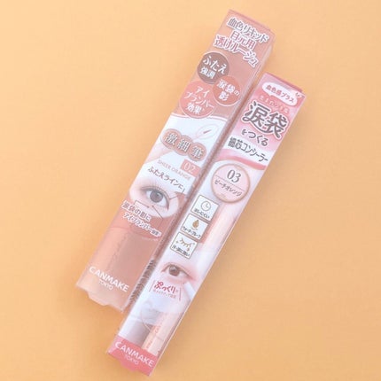 3wayスリムアイルージュライナー/キャンメイク/リキッドアイライナーを使ったクチコミ(6枚目)