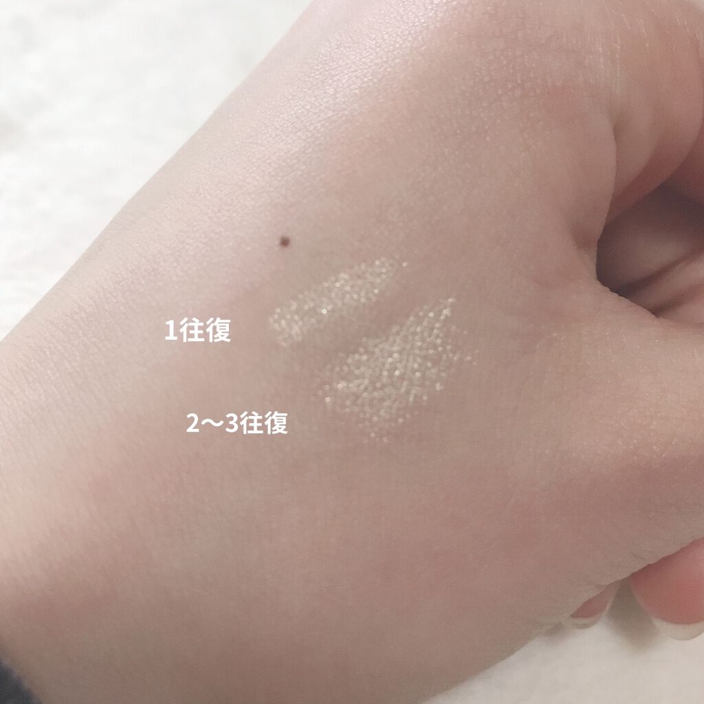 MP2wayアイクレヨン/セリア/スティックアイシャドウを使ったクチコミ（3枚目）