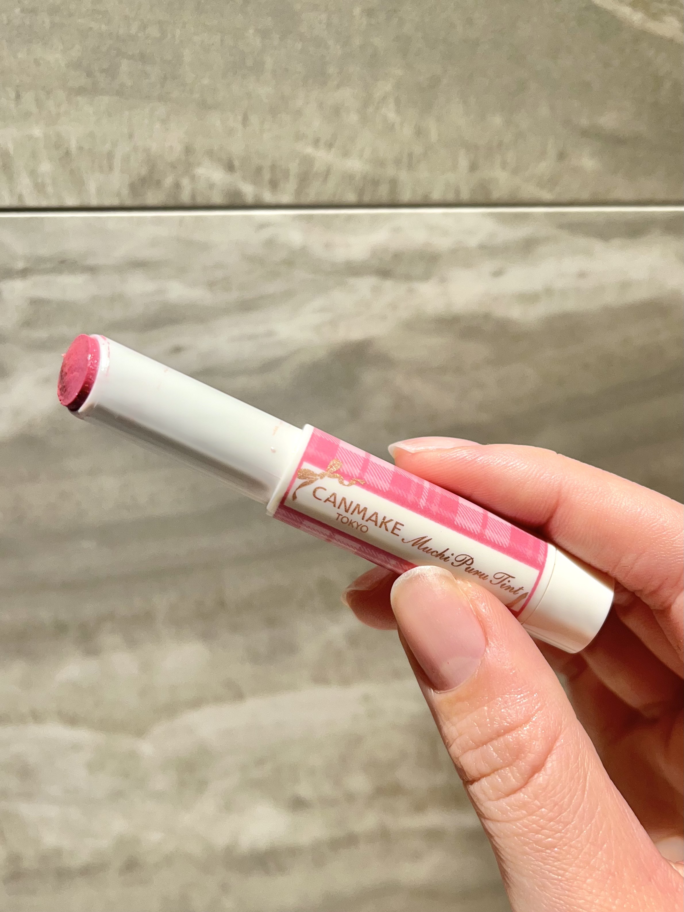 むちぷるティント/キャンメイク/リップティントを使ったクチコミ（3枚目）