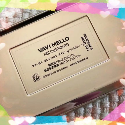 ファーストコレクションアイズ/VAVI MELLO/アイシャドウパレットを使ったクチコミ(2枚目)