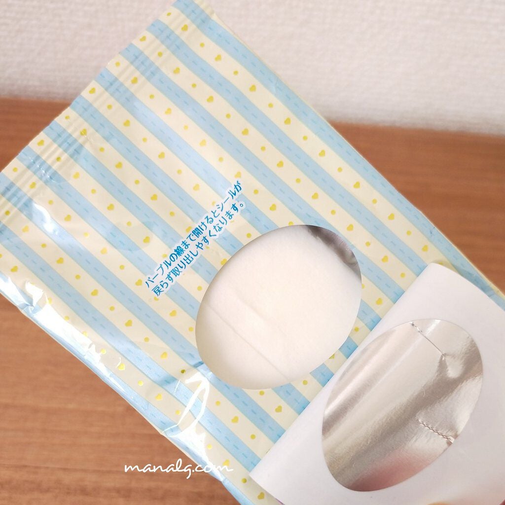 ソフィ デリケートウェットシート 無香料/ソフィ/デリケートゾーンケアを使ったクチコミ(3枚目)