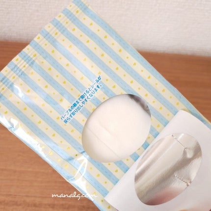 ソフィ デリケートウェットシート 無香料/ソフィ/デリケートゾーンケアを使ったクチコミ(3枚目)