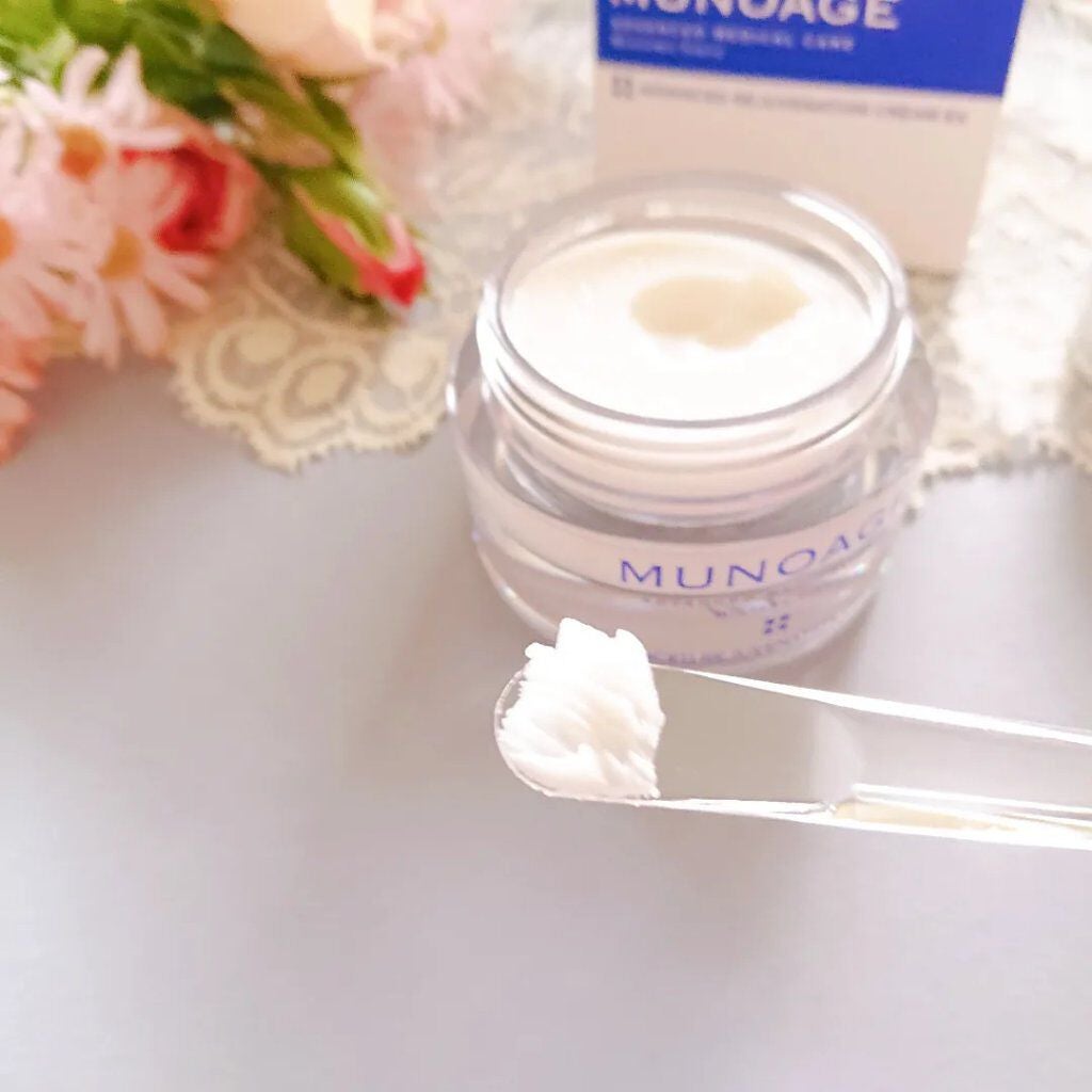 アドバンストリジュビネーションクリーム Ex/MUNOAGE(ミューノアージュ)/アイケア・アイクリームを使ったクチコミ(2枚目)