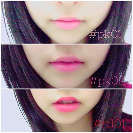 キスホリック リップスティック M/the SAEM/口紅を使ったクチコミ(3枚目)