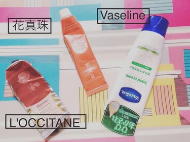 ローズ ハンドクリーム/L'OCCITANE/ハンドクリームを使ったクチコミ（1枚目）