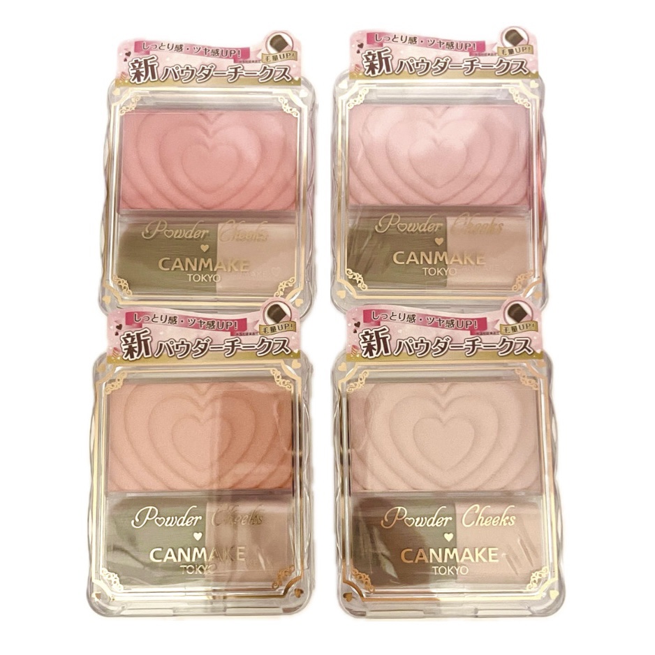 パウダーチークス/キャンメイク/パウダーチークを使ったクチコミ（2枚目）