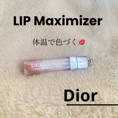 ディオール アディクト リップ グロウ オイル 001 ピンク/Dior/リップグロスを使ったクチコミ（1枚目）