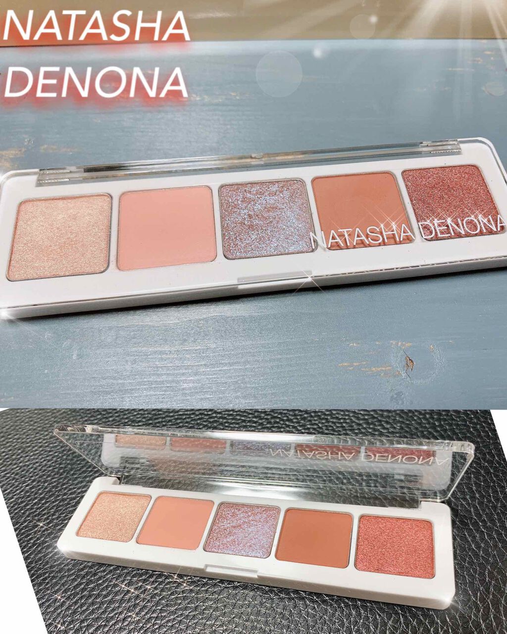 ミニグラムパレット/Natasha Denona/アイシャドウパレットを使ったクチコミ(1枚目)