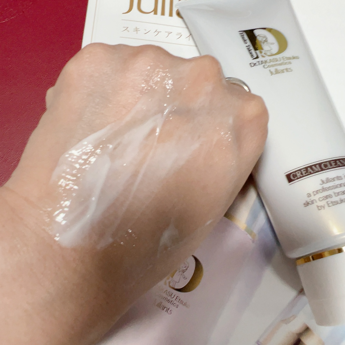 クリームクレンジング/Jullants/クレンジングクリームを使ったクチコミ（3枚目）