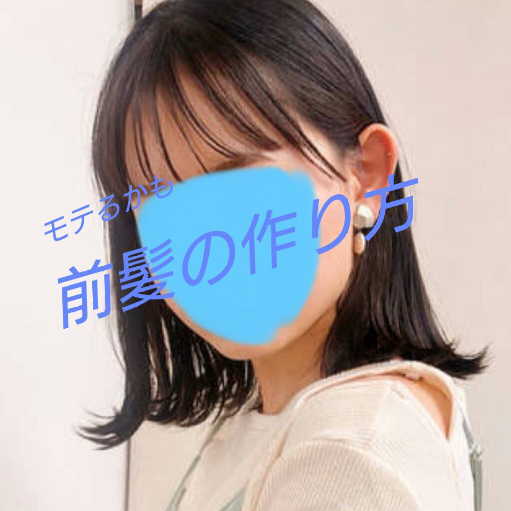 SALONIA 2WAYヘアアイロン/SALONIA/その他ヘアアイロンを使ったクチコミ（1枚目）