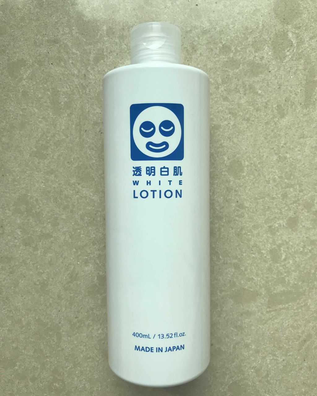 ホワイトローション/透明白肌/化粧水を使ったクチコミ（1枚目）