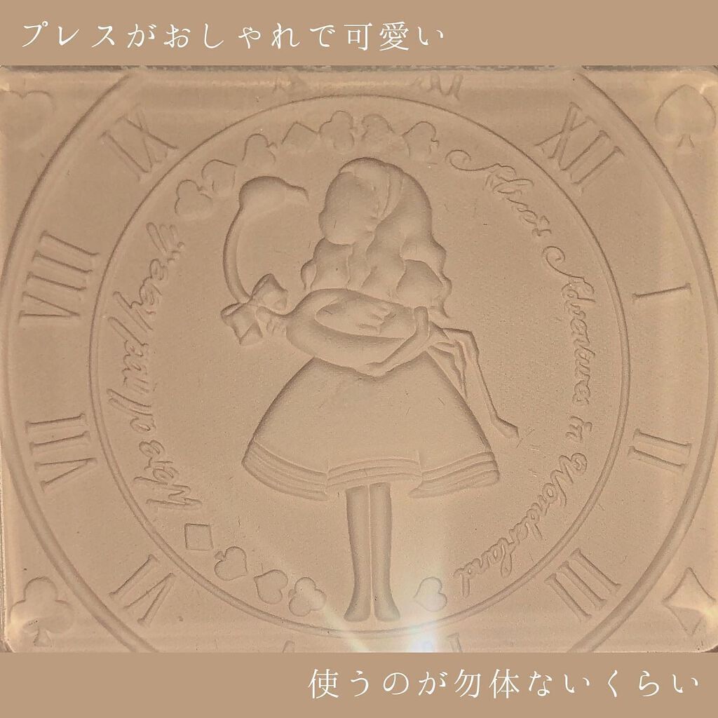 アリス クリアプレストパウダー/ZEESEA/プレストパウダーを使ったクチコミ（3枚目）