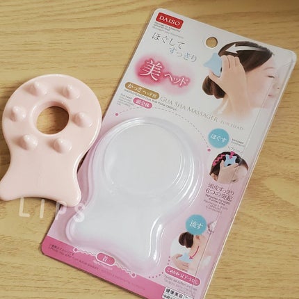 かっさ ヘッド用/DAISO/かっさプレートを使ったクチコミ(2枚目)