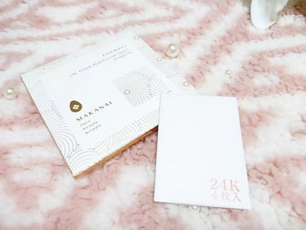 さらりと潤う美容オイル (透き通るような香り)/MAKANAI/美容液を使ったクチコミ(6枚目)