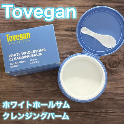 カラーフードシリーズホワイトホールサムクレンジングバーム/Tovegan/クレンジングバームを使ったクチコミ(1枚目)