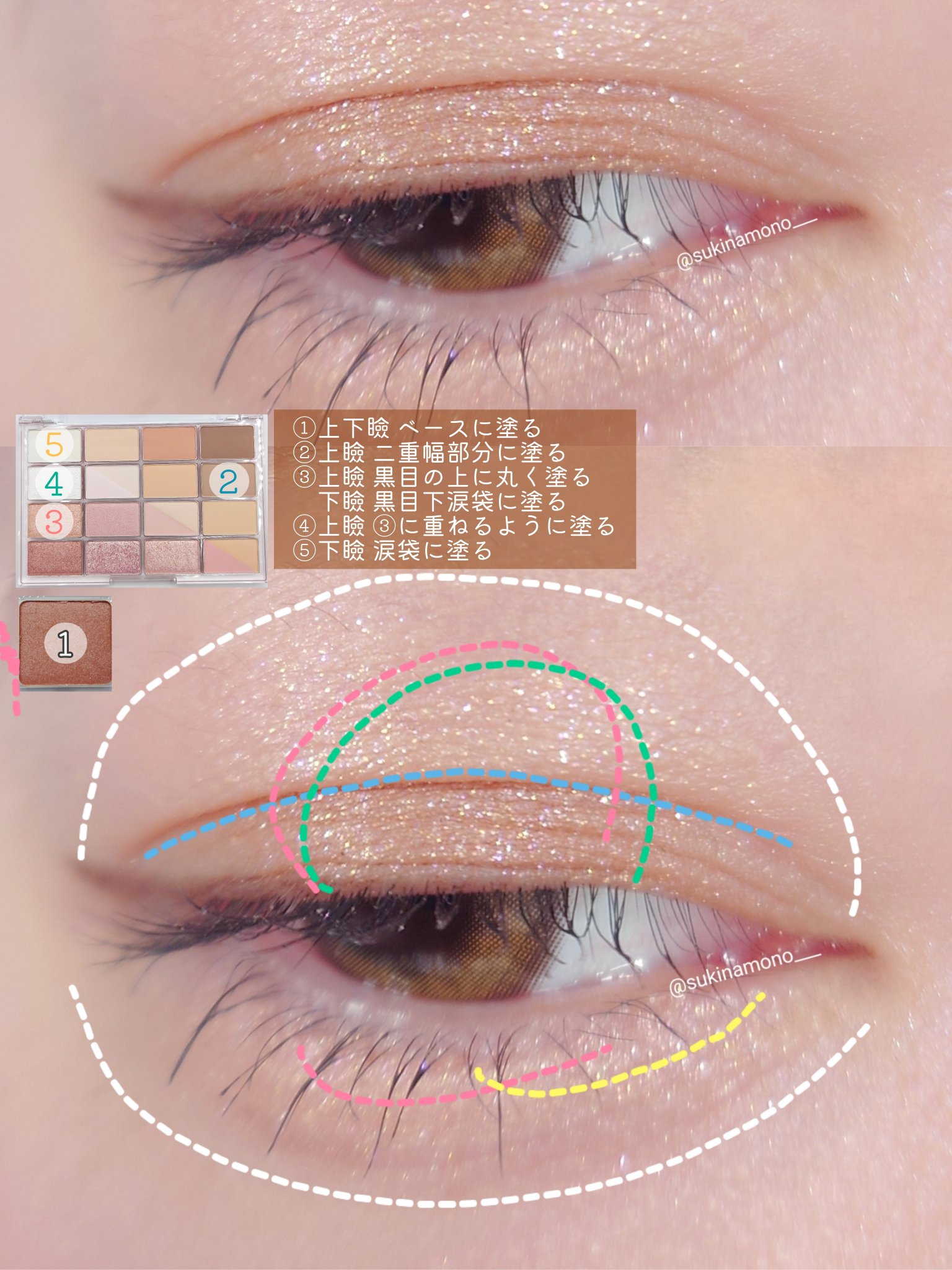 ジルスチュアート　リップブロッサム グロウ/JILL STUART/口紅を使ったクチコミ（2枚目）