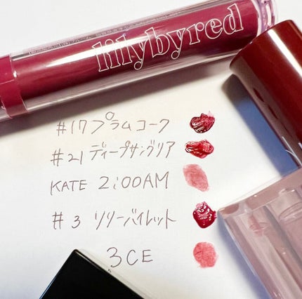 Snow Blue on LIPS 「【これに出会えて良かった...!!ベストコスメ2021年♪】今..」(6枚目)