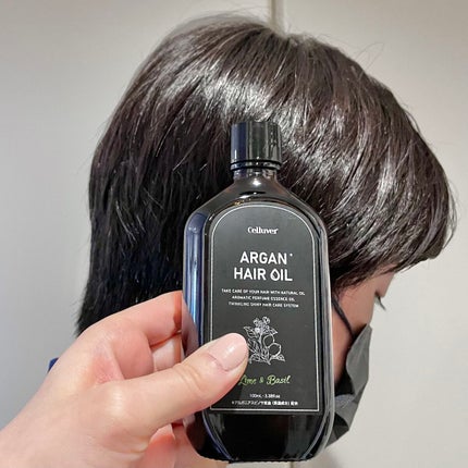 アルガンオイルヘアエッセンス/CELLUVER/ヘアオイルを使ったクチコミ(5枚目)