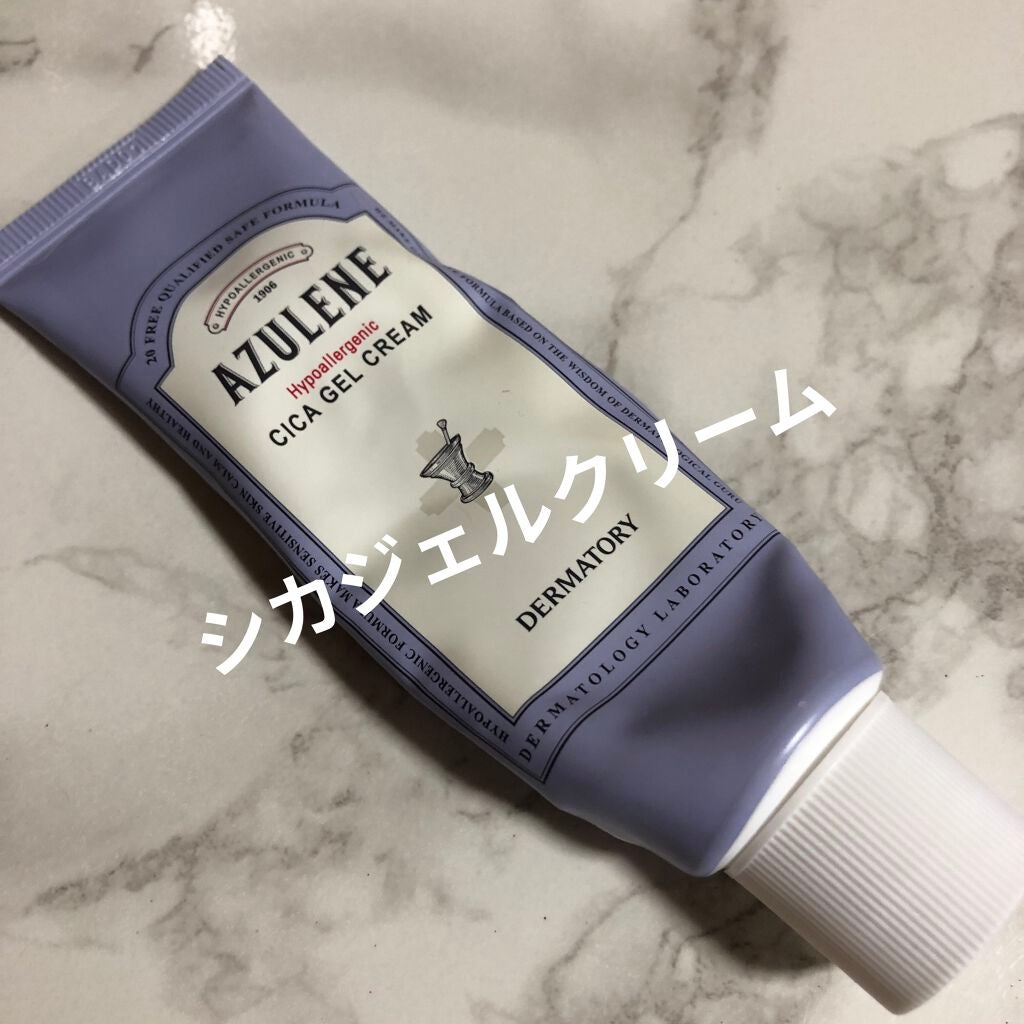 ハイポアレジェニック シカ ジェルクリーム/Dermatory/フェイスクリームを使ったクチコミ(1枚目)