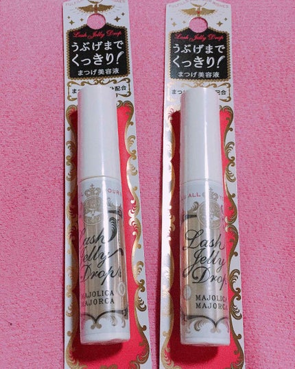 ラッシュジェリードロップ EX/MAJOLICA MAJORCA/まつげ美容液を使ったクチコミ(1枚目)