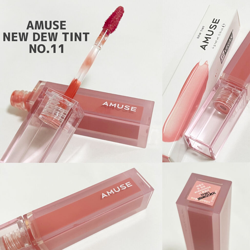 デューティント/AMUSE/リップティントを使ったクチコミ（2枚目）