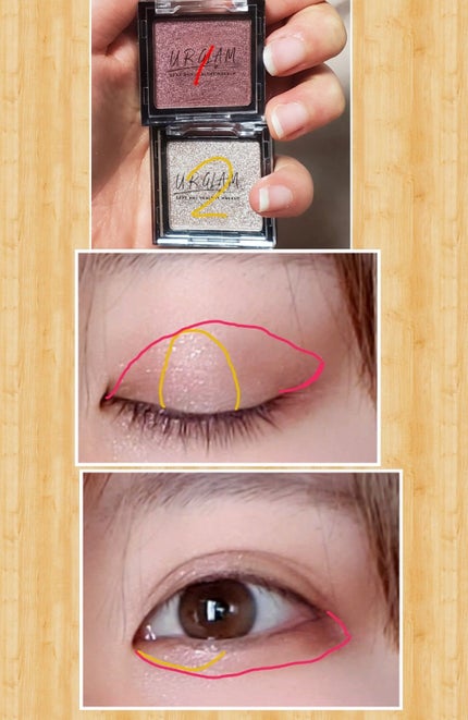 UR GLAM POWDER EYESHADOW/U R GLAM/単色アイシャドウを使ったクチコミ(1枚目)