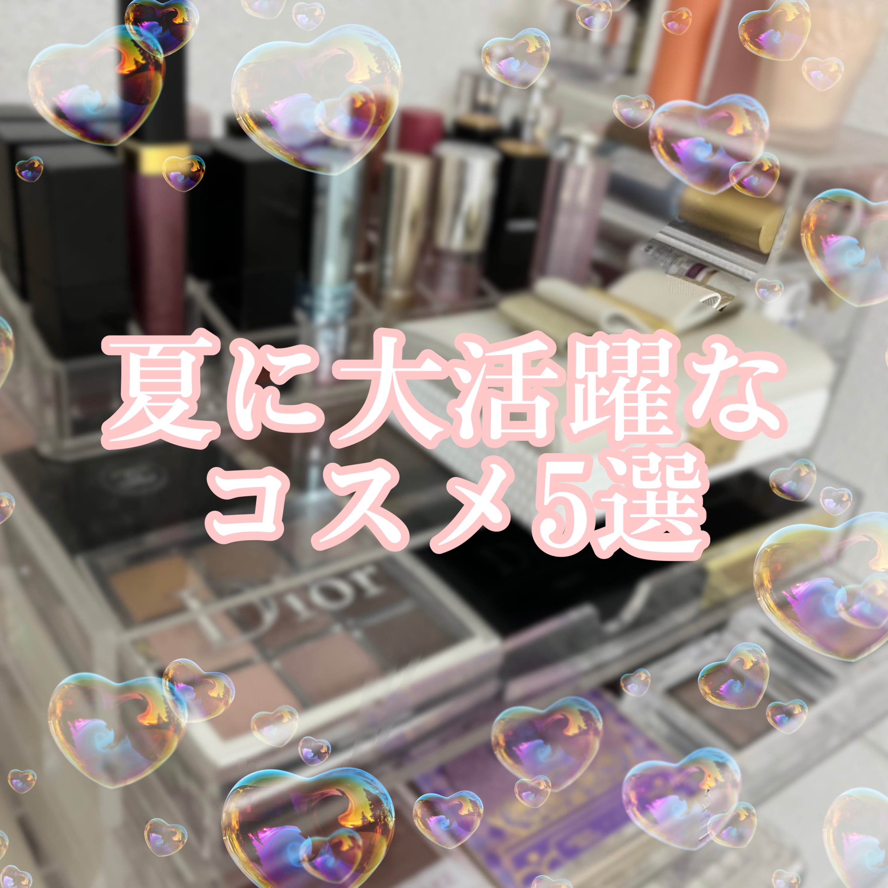 オペラ リップティント N/OPERA/リップティントを使ったクチコミ（1枚目）