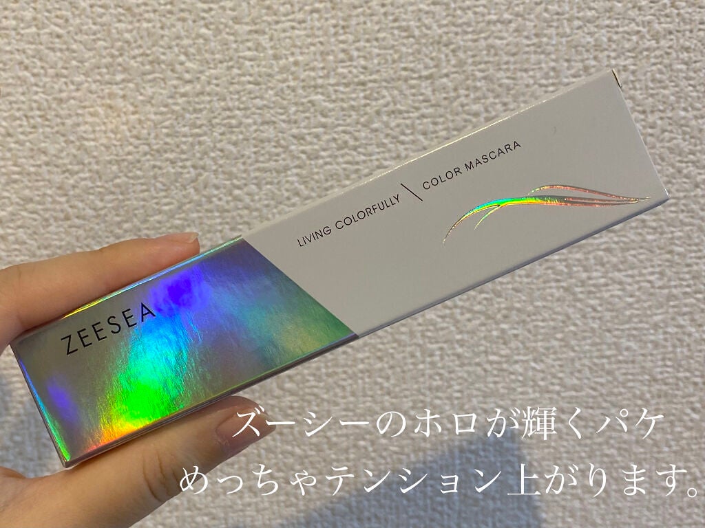 ダイヤモンドシリーズ カラーマスカラ/ZEESEA/マスカラを使ったクチコミ(2枚目)