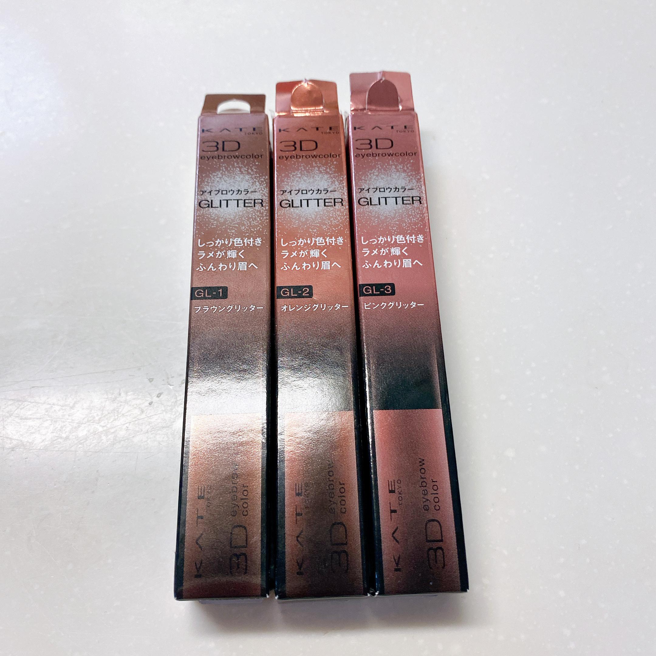 3DアイブロウカラーN/KATE/眉マスカラを使ったクチコミ（3枚目）