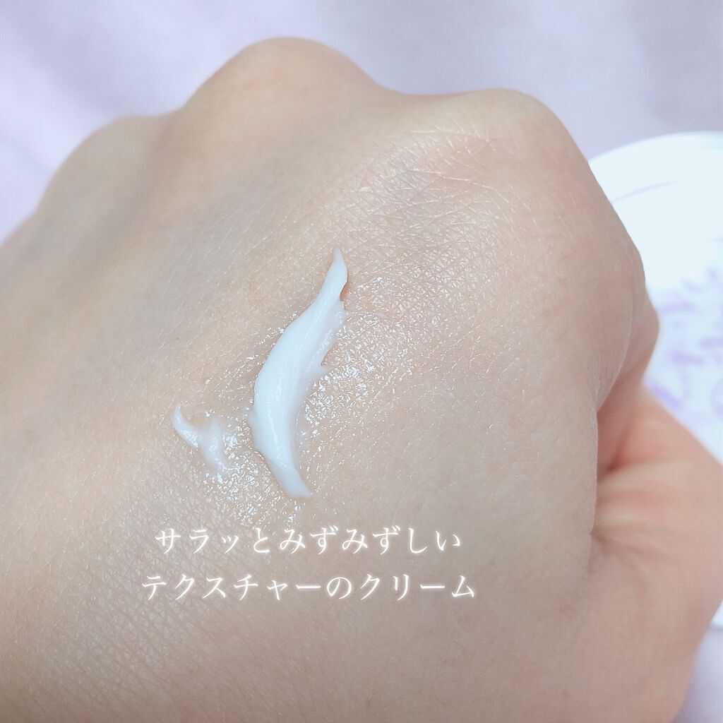 ピュアフェミニンホワイト/ピュアメデル/デリケートゾーンケアを使ったクチコミ（3枚目）