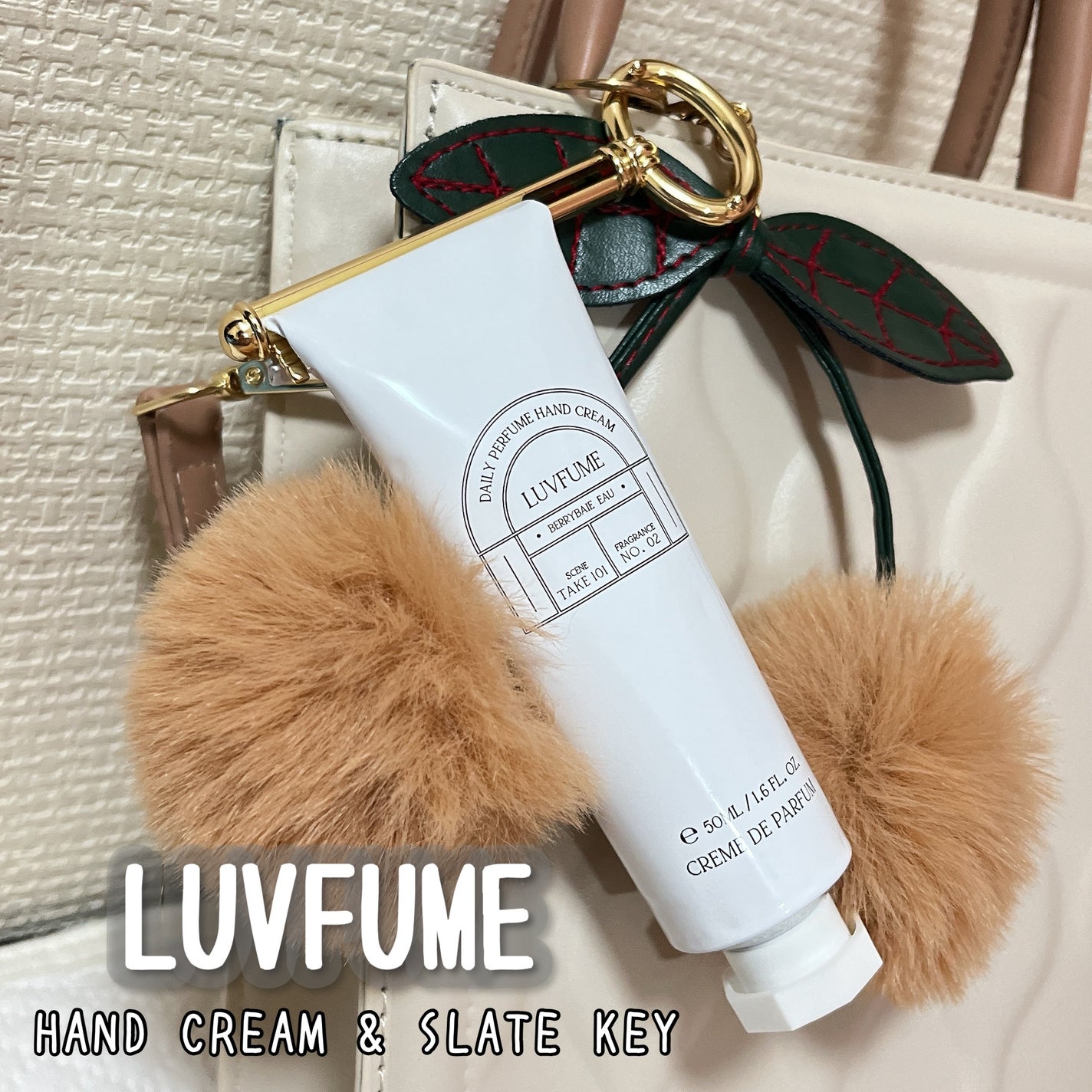 ハンドクリーム/LUVFUME/ハンドクリームを使ったクチコミ(1枚目)
