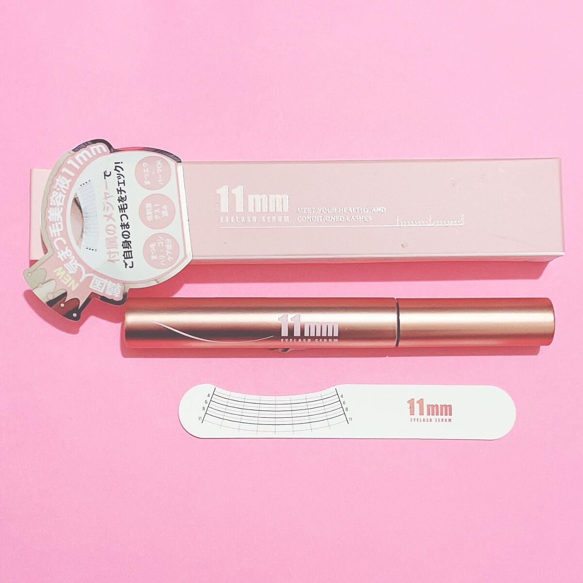11mmアイラッシュセラム/11mm/まつげ美容液を使ったクチコミ（2枚目）
