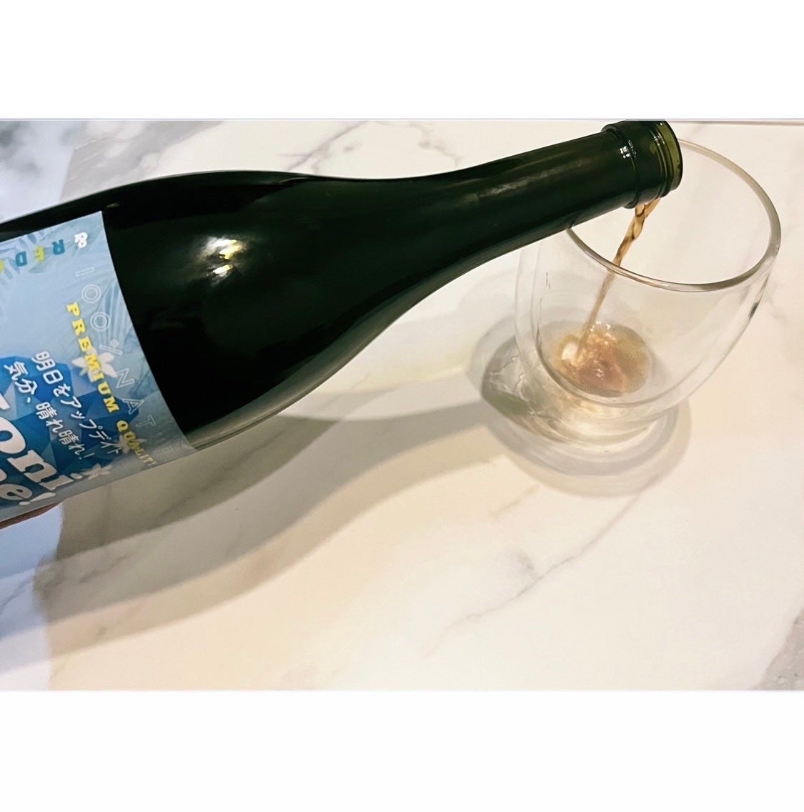 ノニ・ファイン/コパル物産/ドリンクを使ったクチコミ(2枚目)