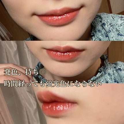 アピュー ジューシーパン スパークリングティント/A’pieu/口紅を使ったクチコミ(2枚目)