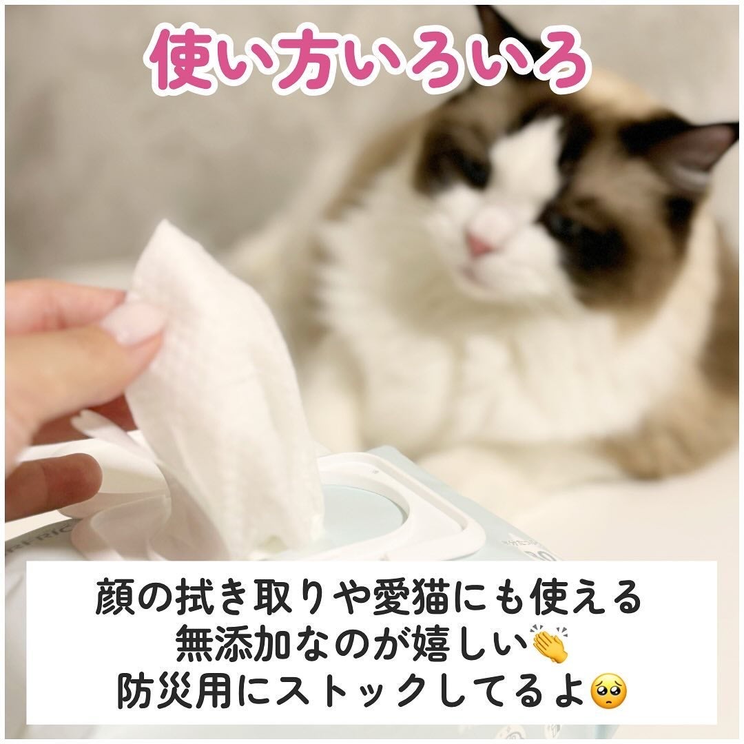 ãŽãããðãã©ãã on LIPS ãPR@airfric_officialç¡æ·»å ã§åªããæå£ãµãâš..ãïŒ6æç®ïŒ