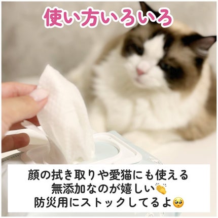 ãŽãããðãã©ãã on LIPS ãPR@airfric_officialç¡æ·»å ã§åªããæå£ãµãâš..ãïŒ6æç®ïŒ