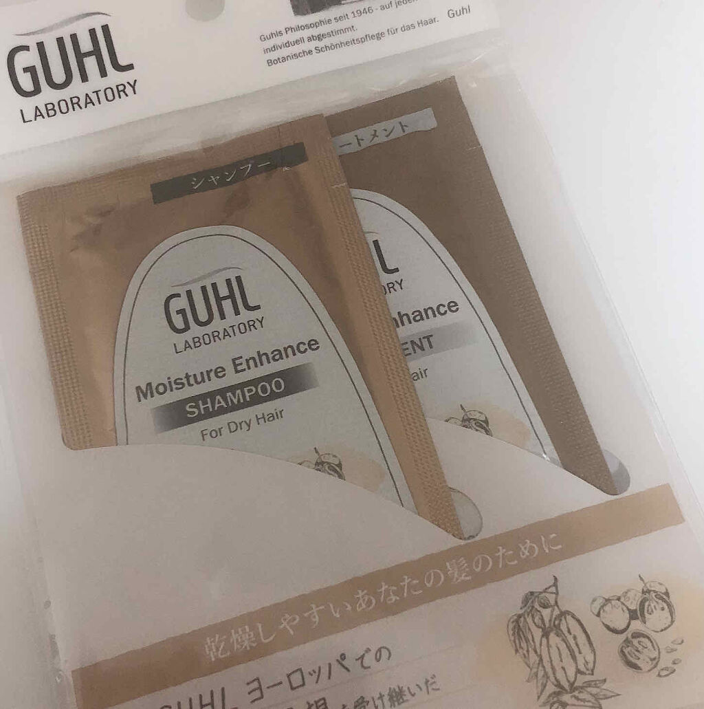 モイスチャーエンハンス シャンプー／トリートメント トリートメント/GUHL LABORATORY/市販シャンプーを使ったクチコミ（1枚目）