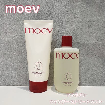 モエブ アヌカチン シャンプー/トリートメント/moev/市販シャンプーを使ったクチコミ(1枚目)